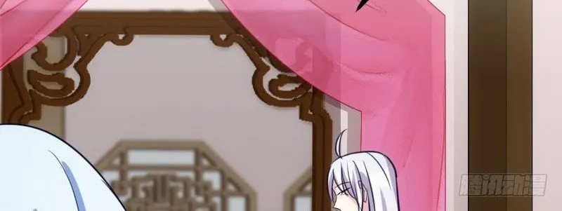 Read N Methods to Make the Scum Gameover chapter 15 image 9 on Lezhin