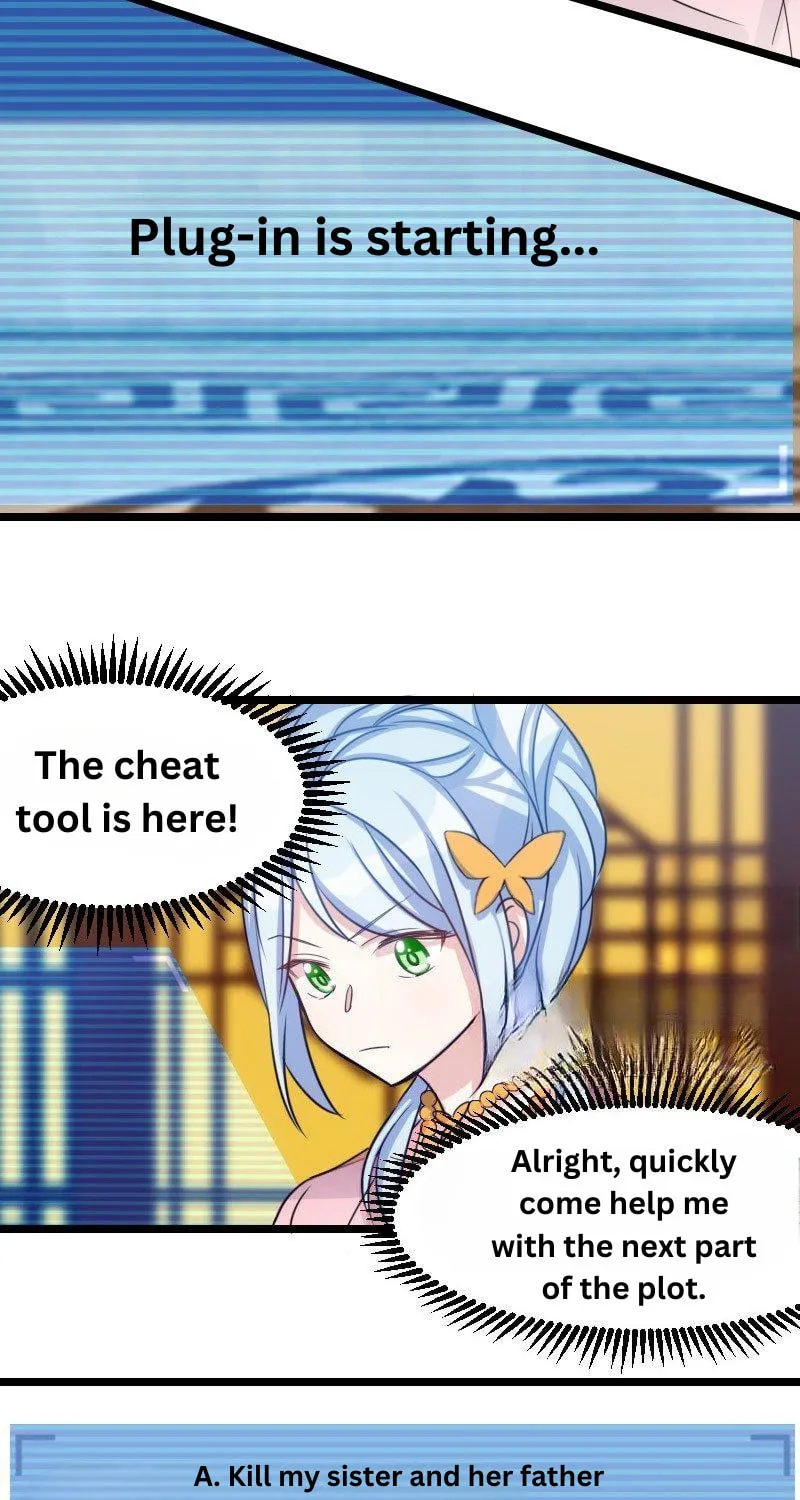 Read N Methods to Make the Scum Gameover chapter 17 image 6 on Lezhin