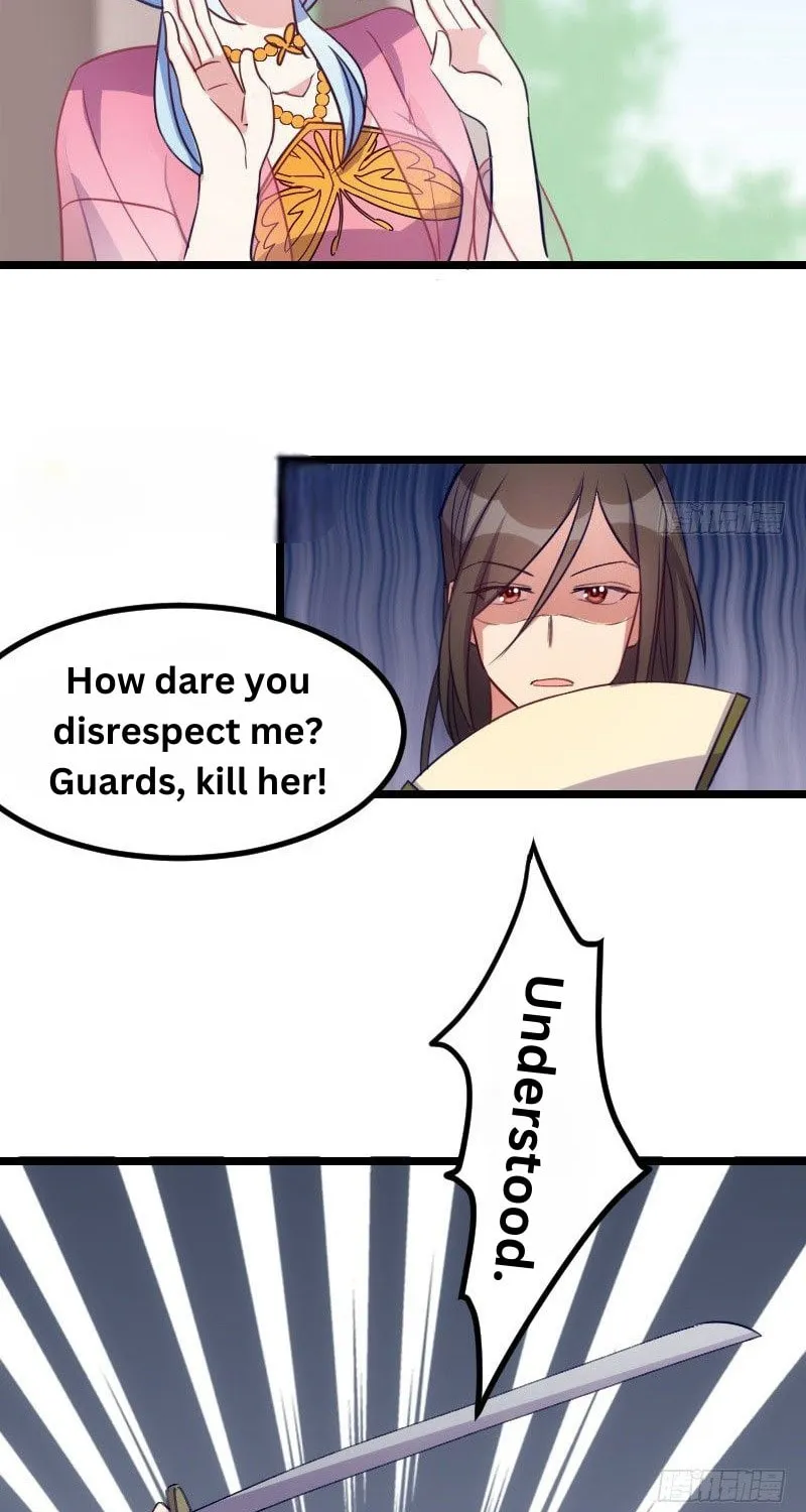Read N Methods to Make the Scum Gameover chapter 19 image 11 on Lezhin
