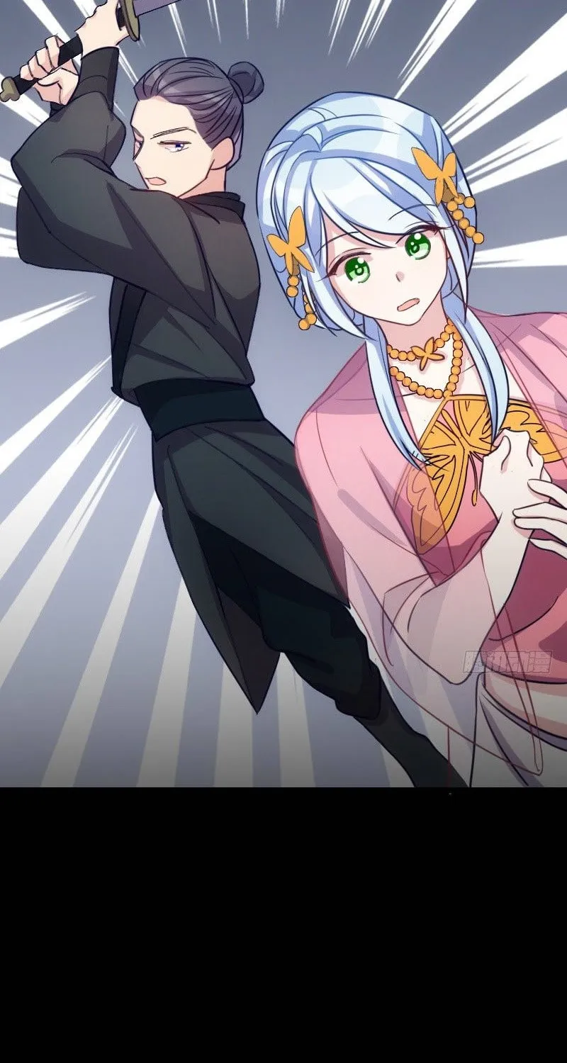Read N Methods to Make the Scum Gameover chapter 19 image 12 on Lezhin