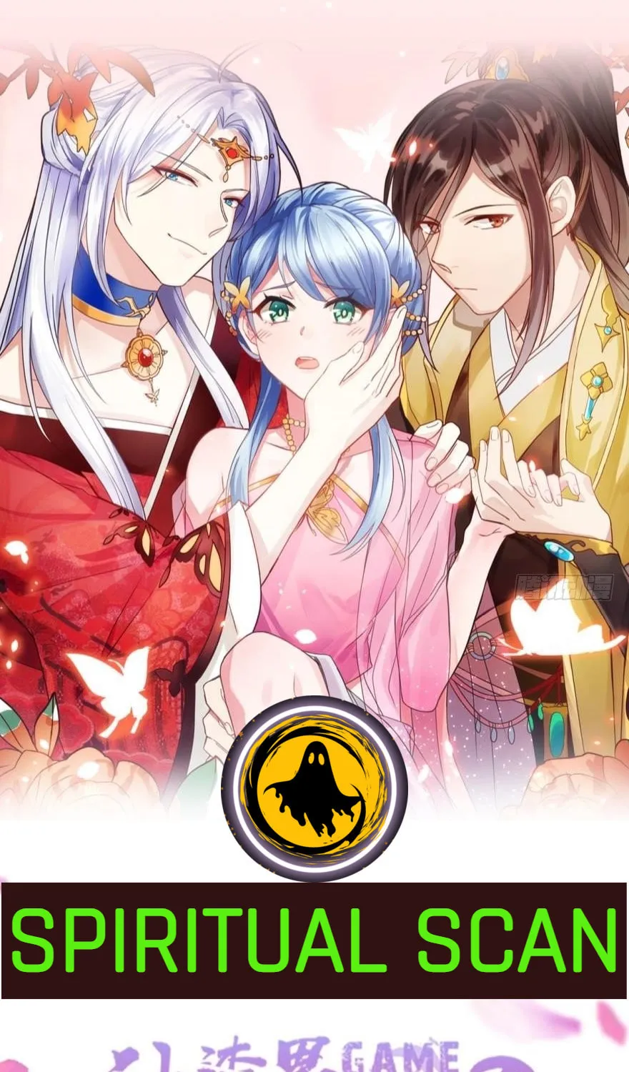Read N Methods to Make the Scum Gameover chapter 2 image 1 on Lezhin