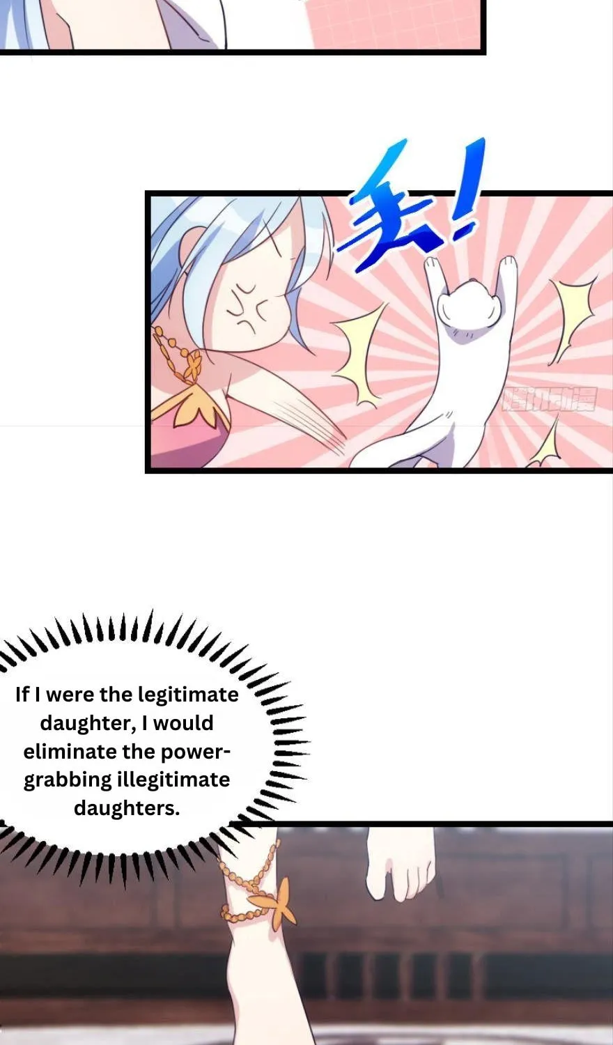 Read N Methods to Make the Scum Gameover chapter 2 image 12 on Lezhin