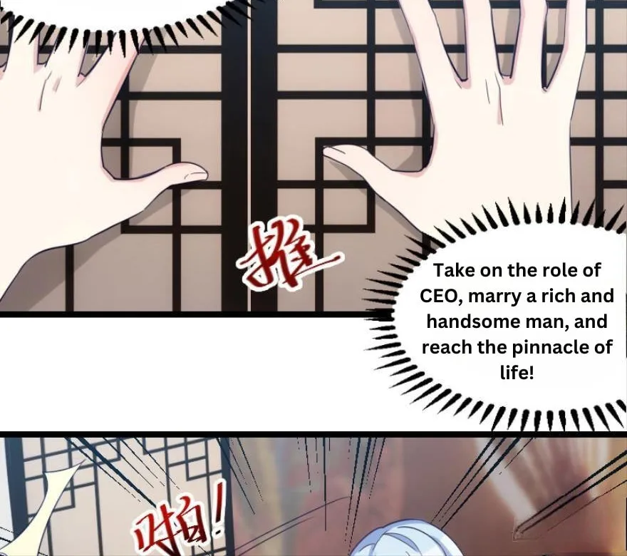 Read N Methods to Make the Scum Gameover chapter 2 image 14 on Lezhin