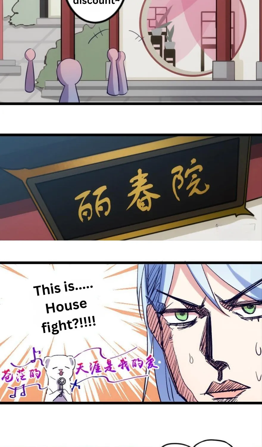 Read N Methods to Make the Scum Gameover chapter 2 image 16 on Lezhin