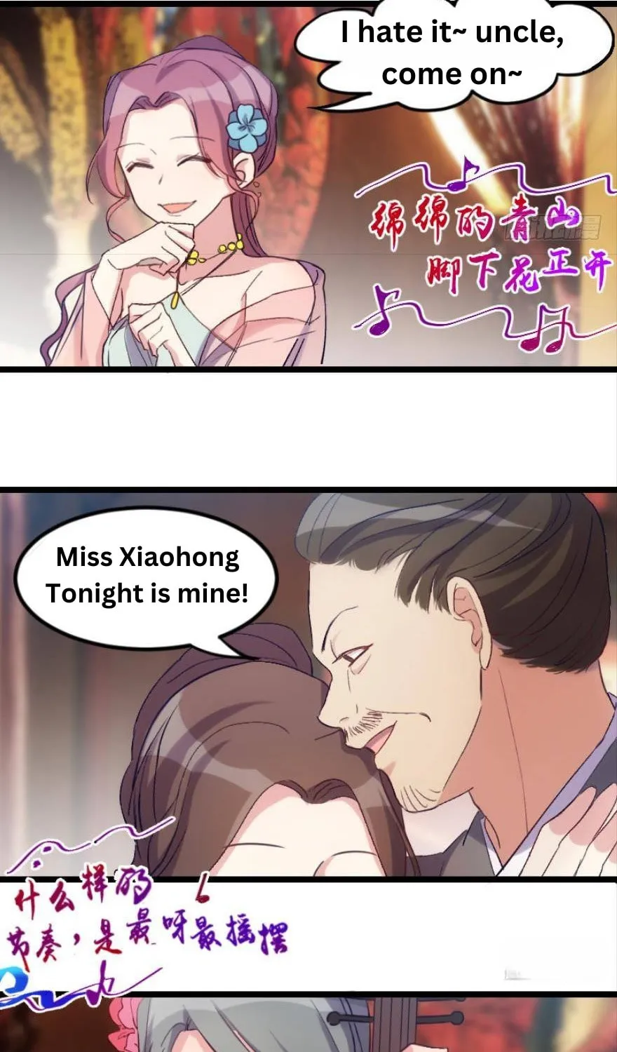 Read N Methods to Make the Scum Gameover chapter 2 image 17 on Lezhin