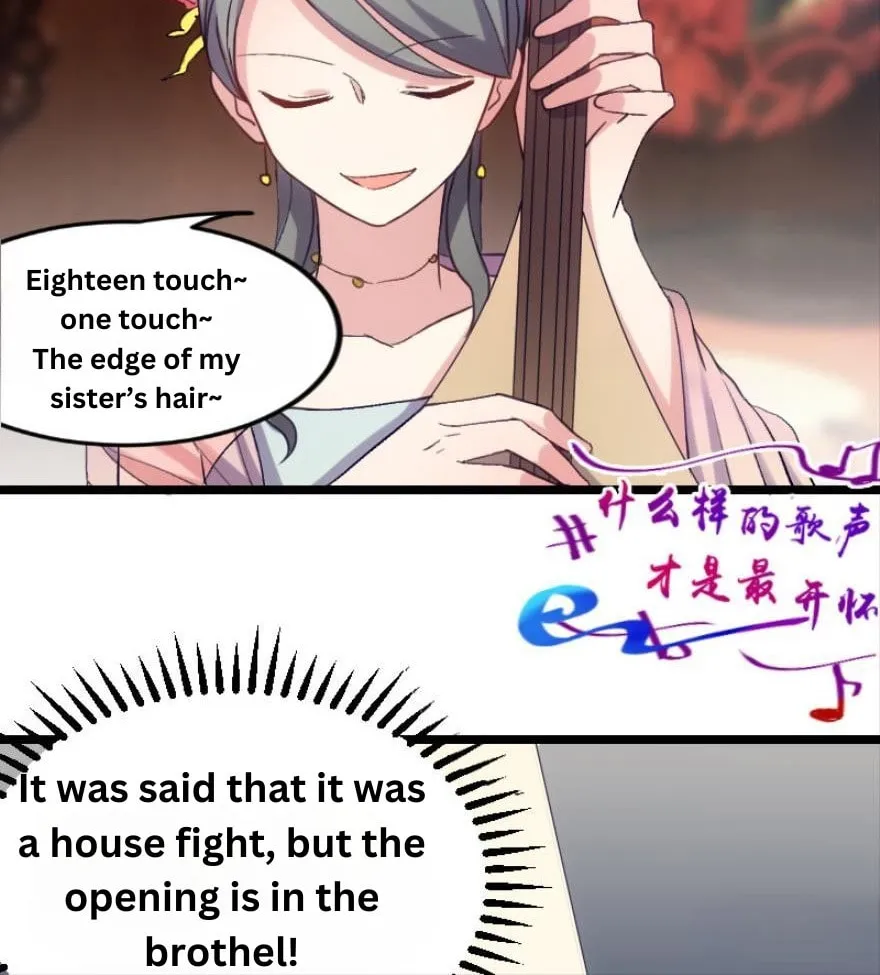 Read N Methods to Make the Scum Gameover chapter 2 image 18 on Lezhin