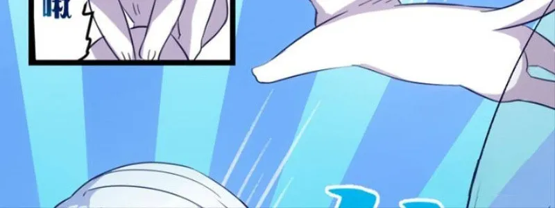 Read N Methods to Make the Scum Gameover chapter 2 image 6 on Lezhin