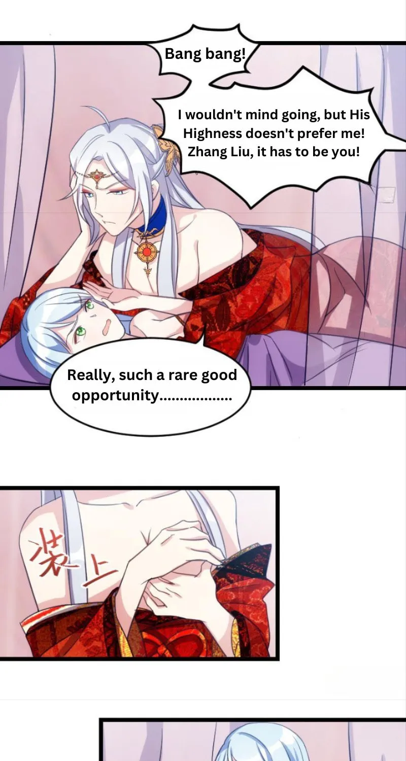Read N Methods to Make the Scum Gameover chapter 5 image 4 on Lezhin