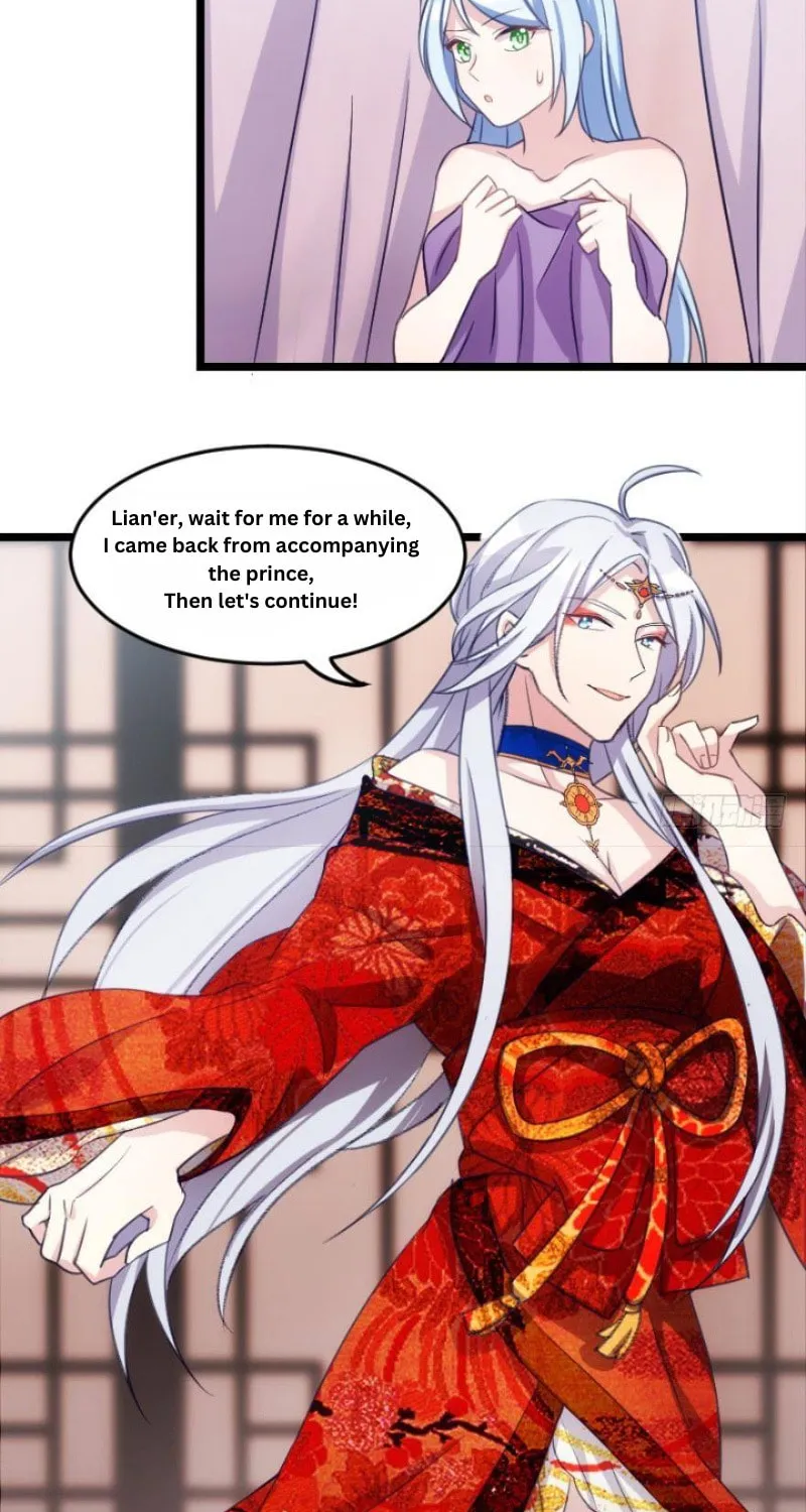 Read N Methods to Make the Scum Gameover chapter 5 image 5 on Lezhin