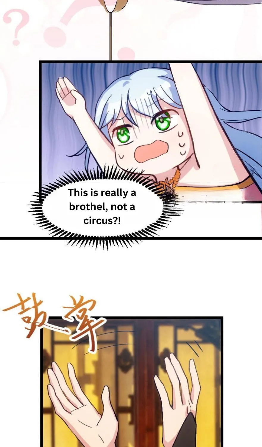 Read N Methods to Make the Scum Gameover chapter 7 image 15 on Lezhin