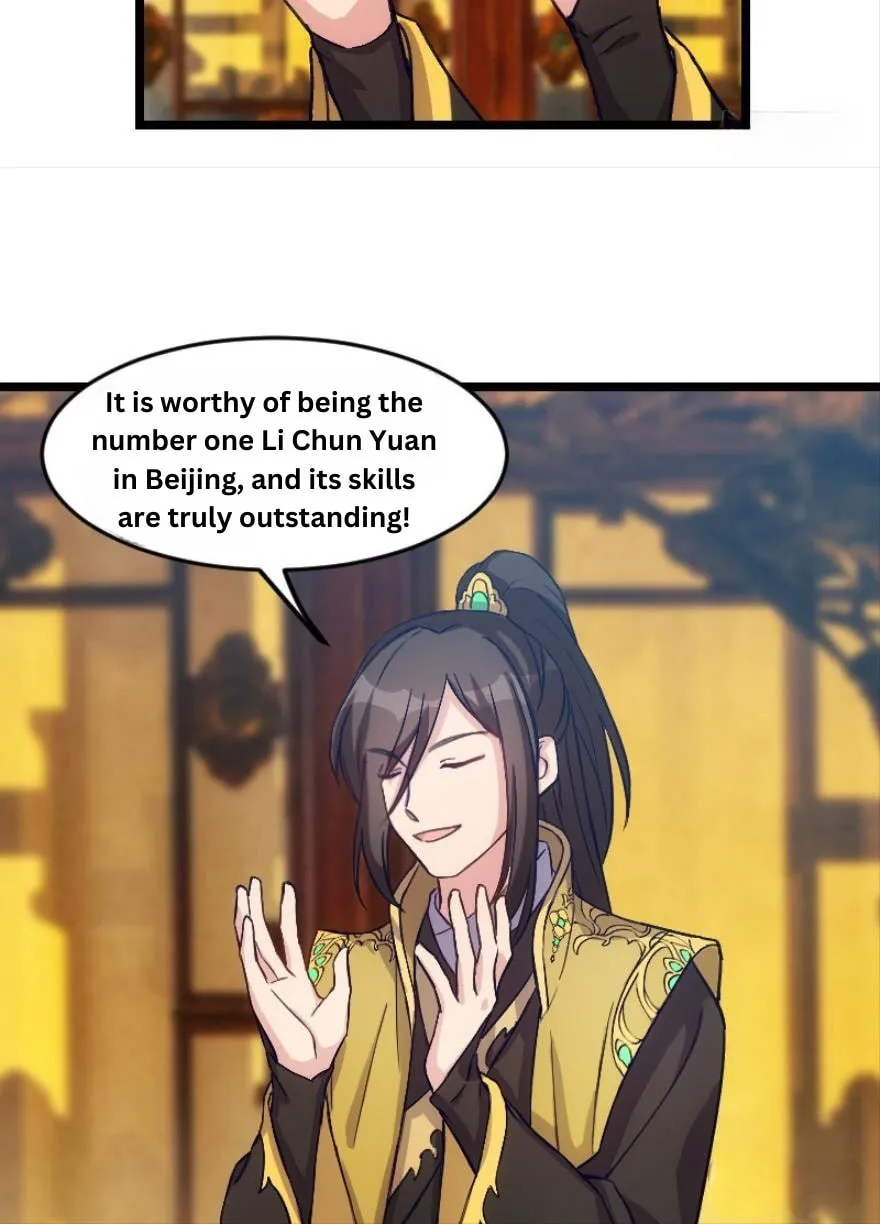 Read N Methods to Make the Scum Gameover chapter 7 image 16 on Lezhin