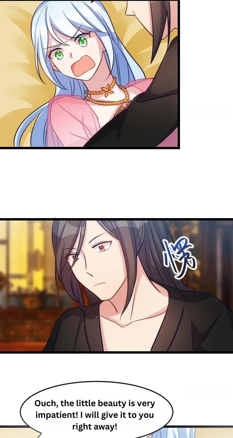 Read N Methods to Make the Scum Gameover chapter 8 image 12 on Lezhin