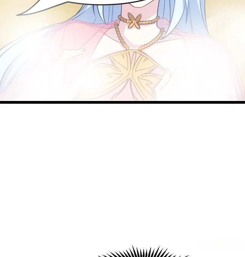 Read N Methods to Make the Scum Gameover chapter 8 image 13 on Lezhin