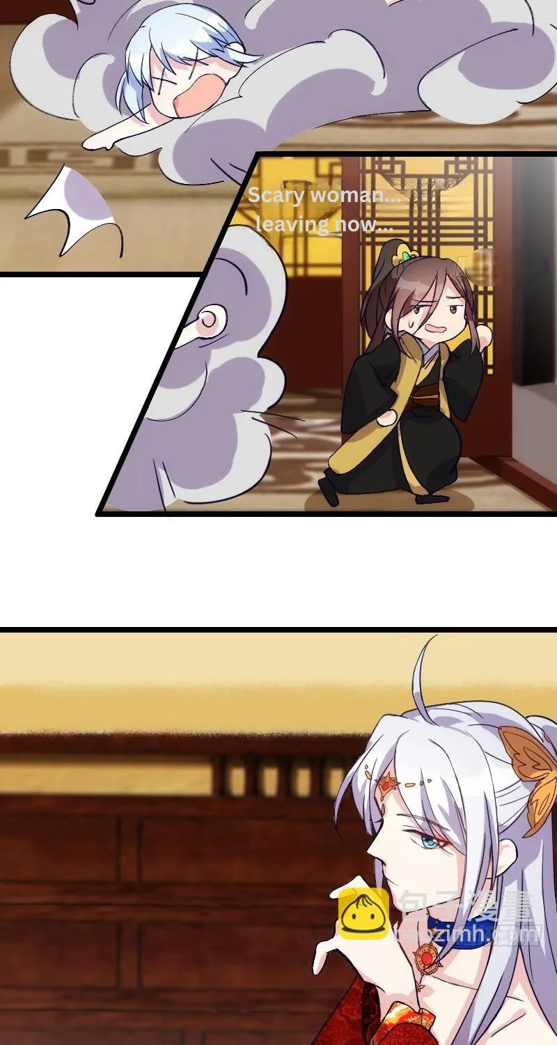 Read N Methods to Make the Scum Gameover chapter 9 image 16 on Lezhin
