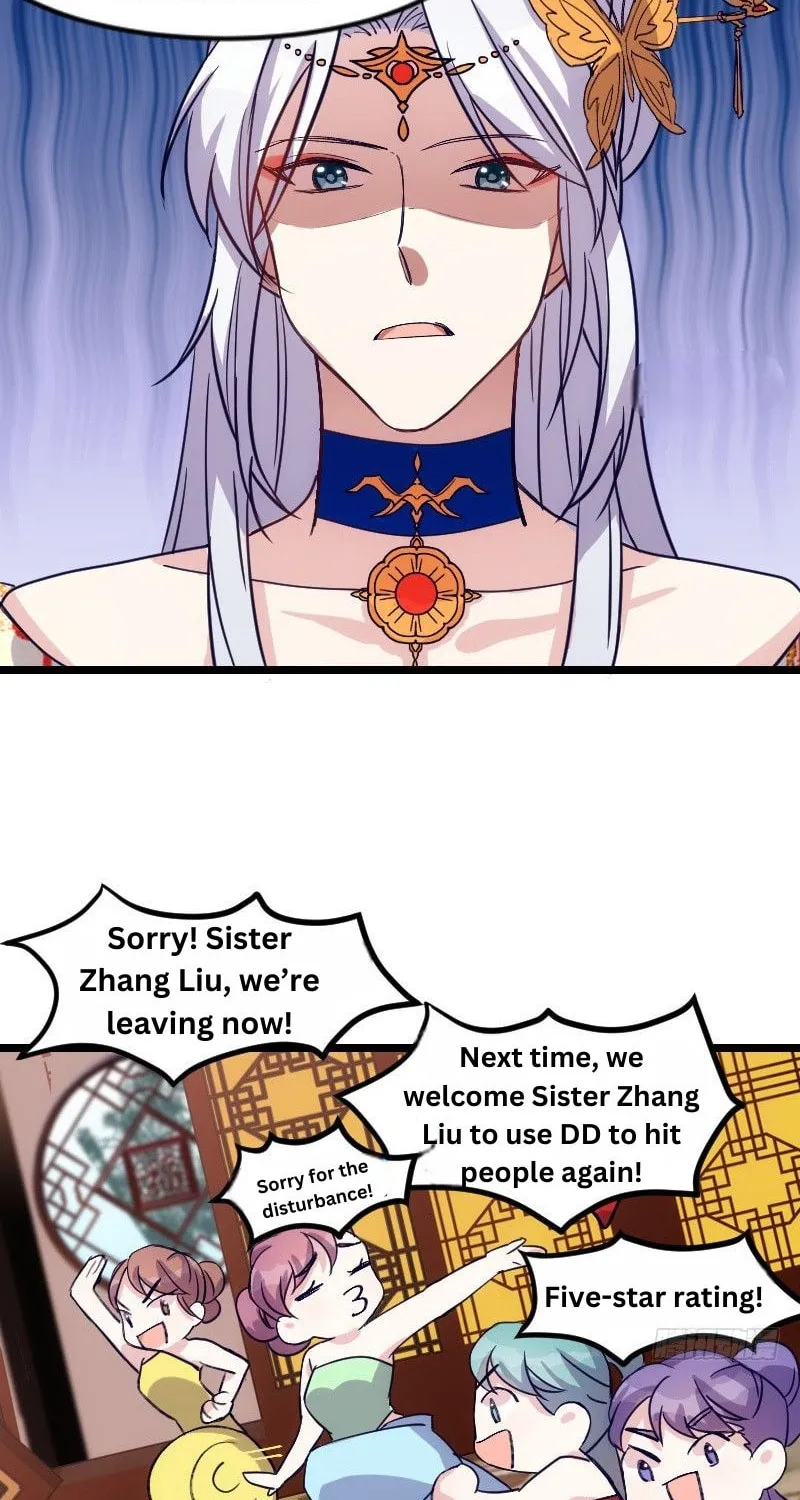 Read N Methods to Make the Scum Gameover chapter 9 image 20 on Lezhin