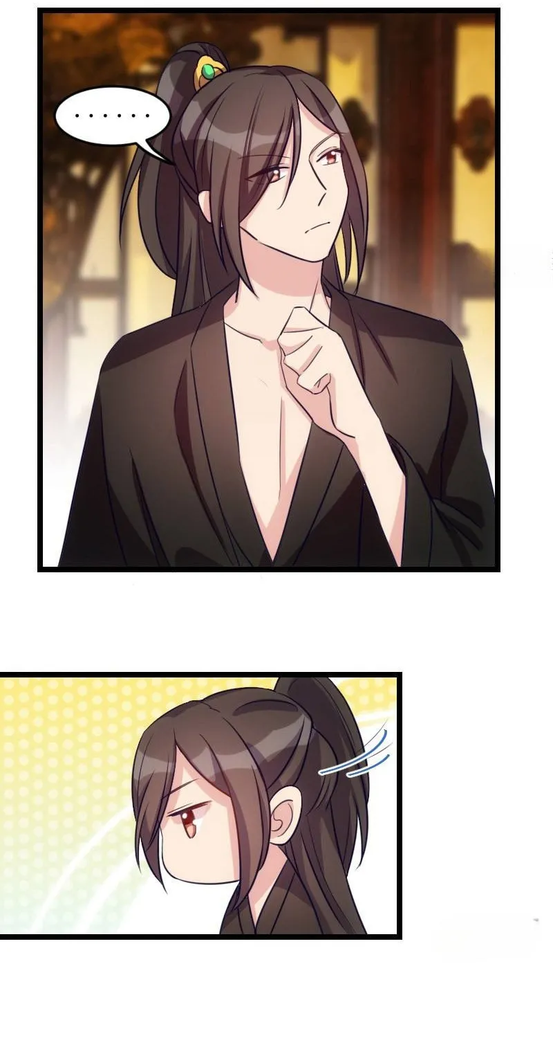 Read N Methods to Make the Scum Gameover chapter 9 image 4 on Lezhin