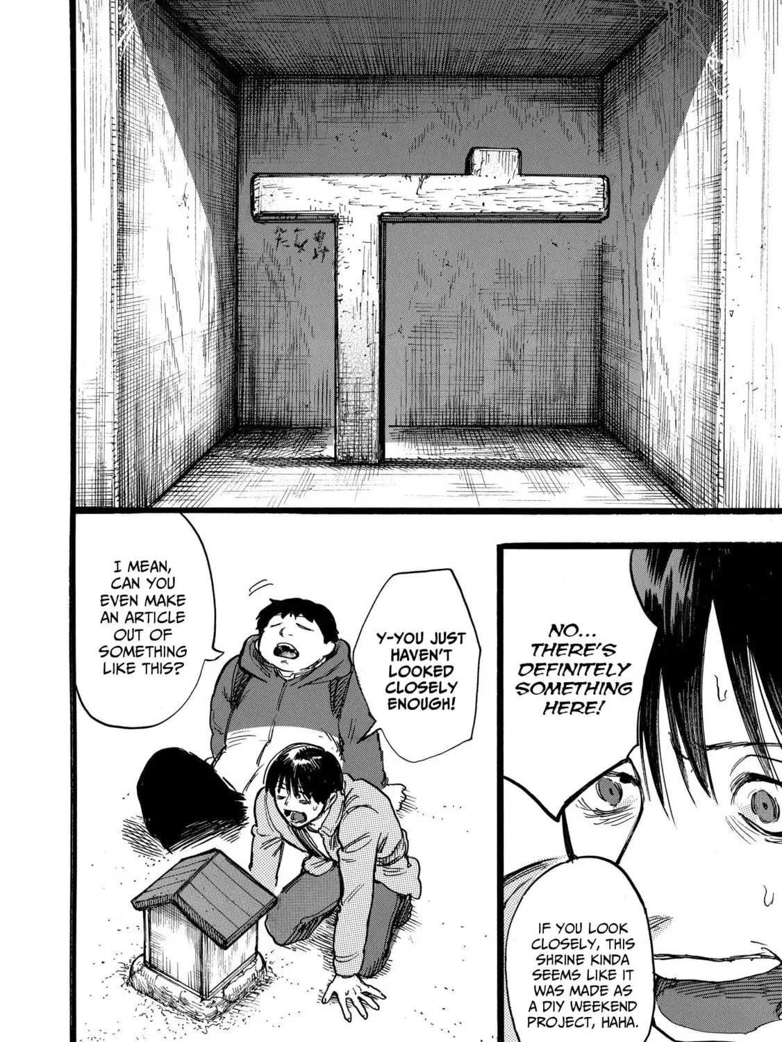 Read N chapter 1.2 image 18 on Lezhin