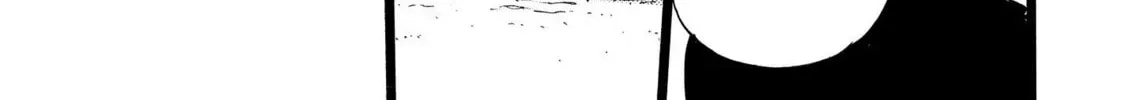 Read N chapter 1.2 image 21 on Lezhin