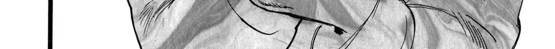 Read N chapter 1.2 image 23 on Lezhin