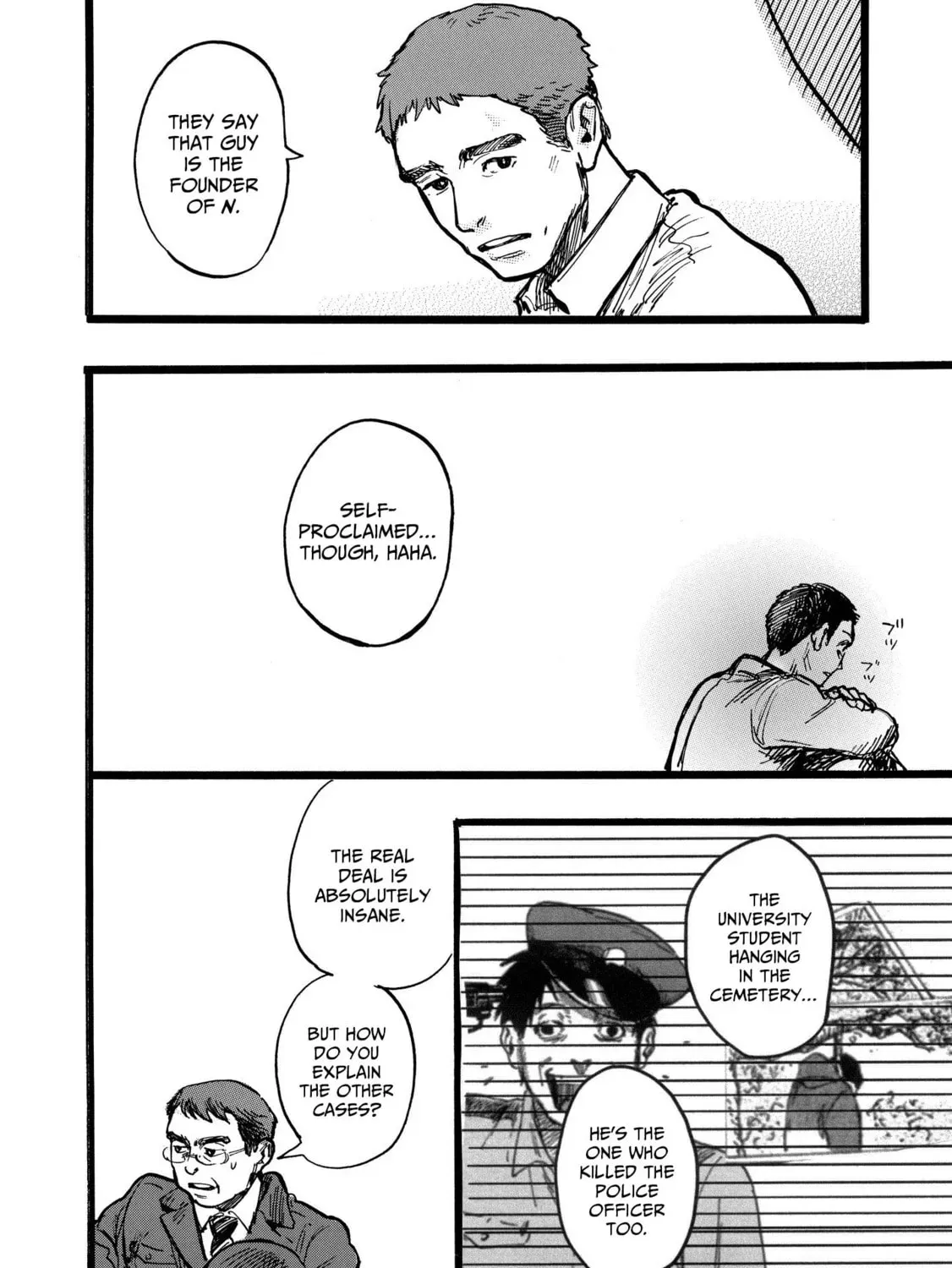 Read N chapter 1.2 image 30 on Lezhin