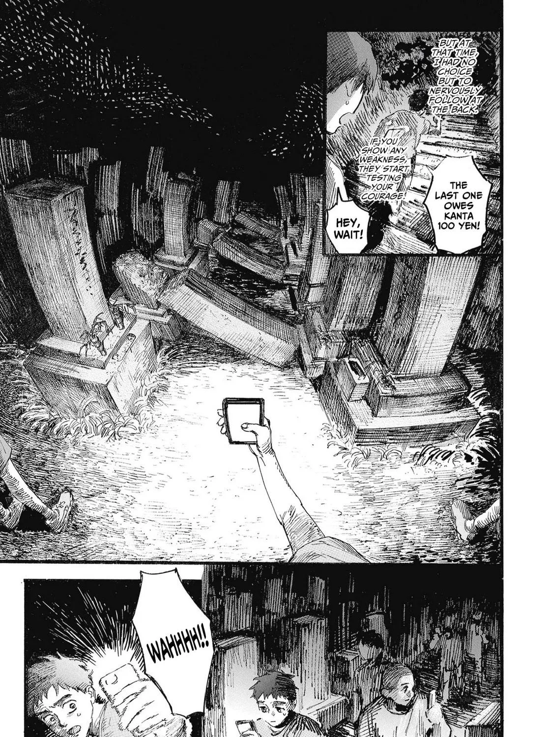 Read N chapter 1 image 16 on Lezhin