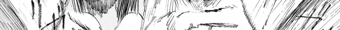 Read N chapter 1 image 25 on Lezhin