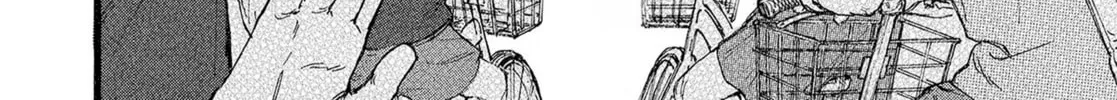 Read N chapter 1 image 37 on Lezhin