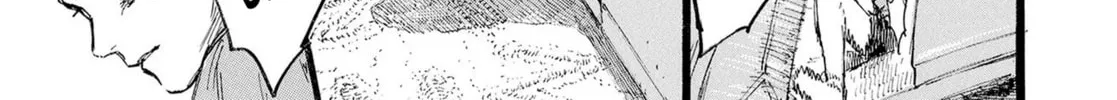 Read N chapter 1 image 43 on Lezhin