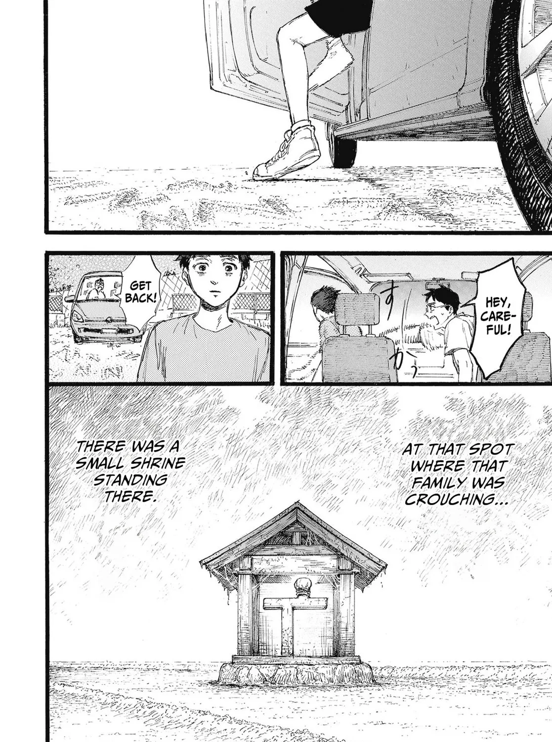 Read N chapter 1 image 44 on Lezhin