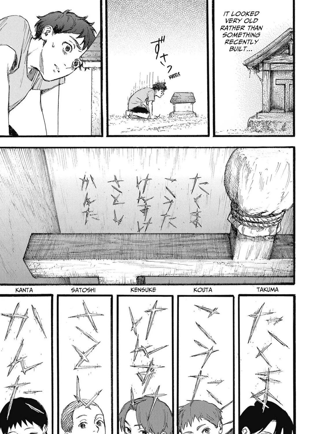 Read N chapter 1 image 46 on Lezhin