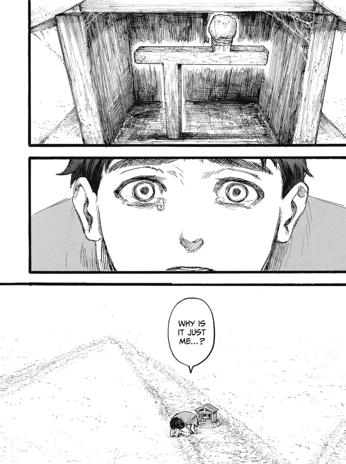 Read N chapter 1 image 48 on Lezhin