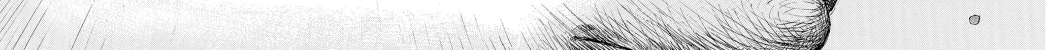 Read N chapter 1 image 7 on Lezhin