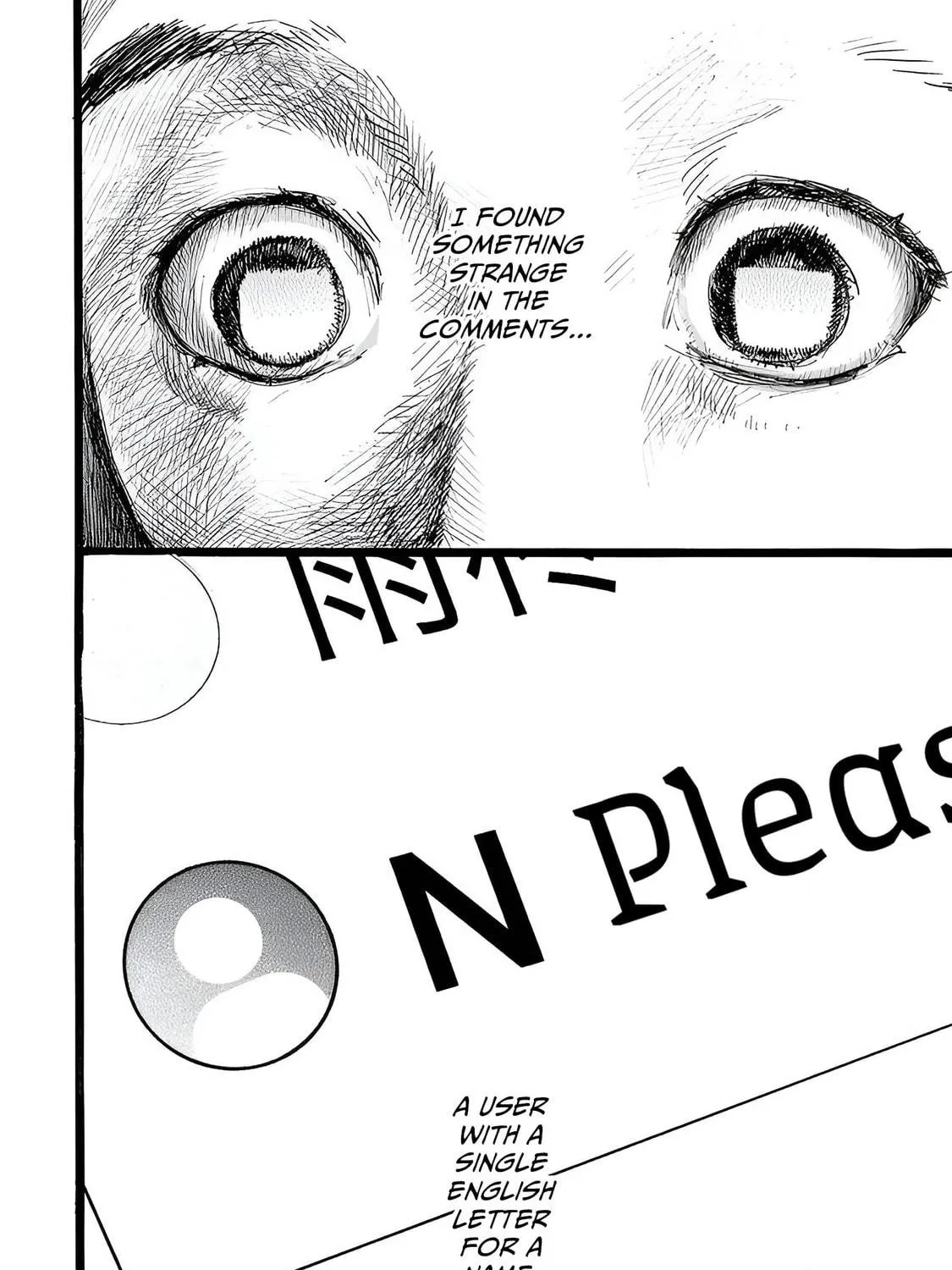Read N chapter 10 image 10 on Lezhin