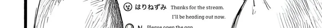 Read N chapter 10 image 15 on Lezhin