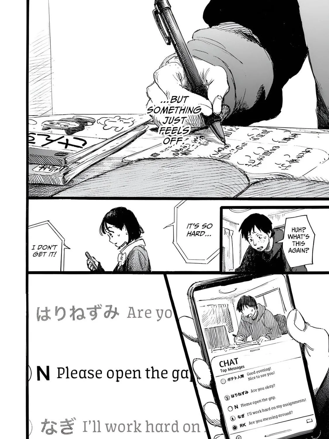Read N chapter 10 image 18 on Lezhin