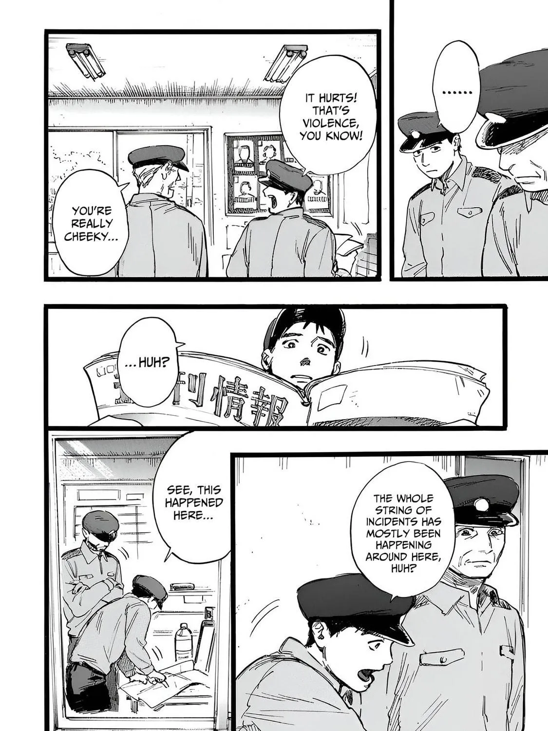 Read N chapter 11 image 10 on Lezhin