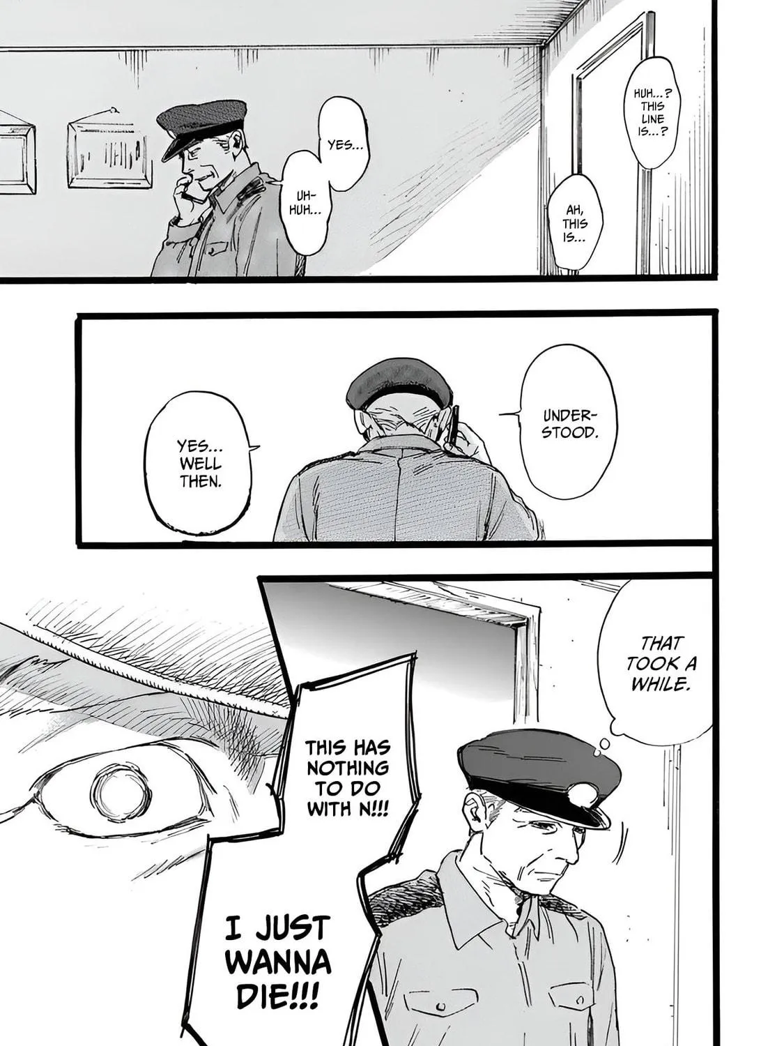Read N chapter 11 image 16 on Lezhin