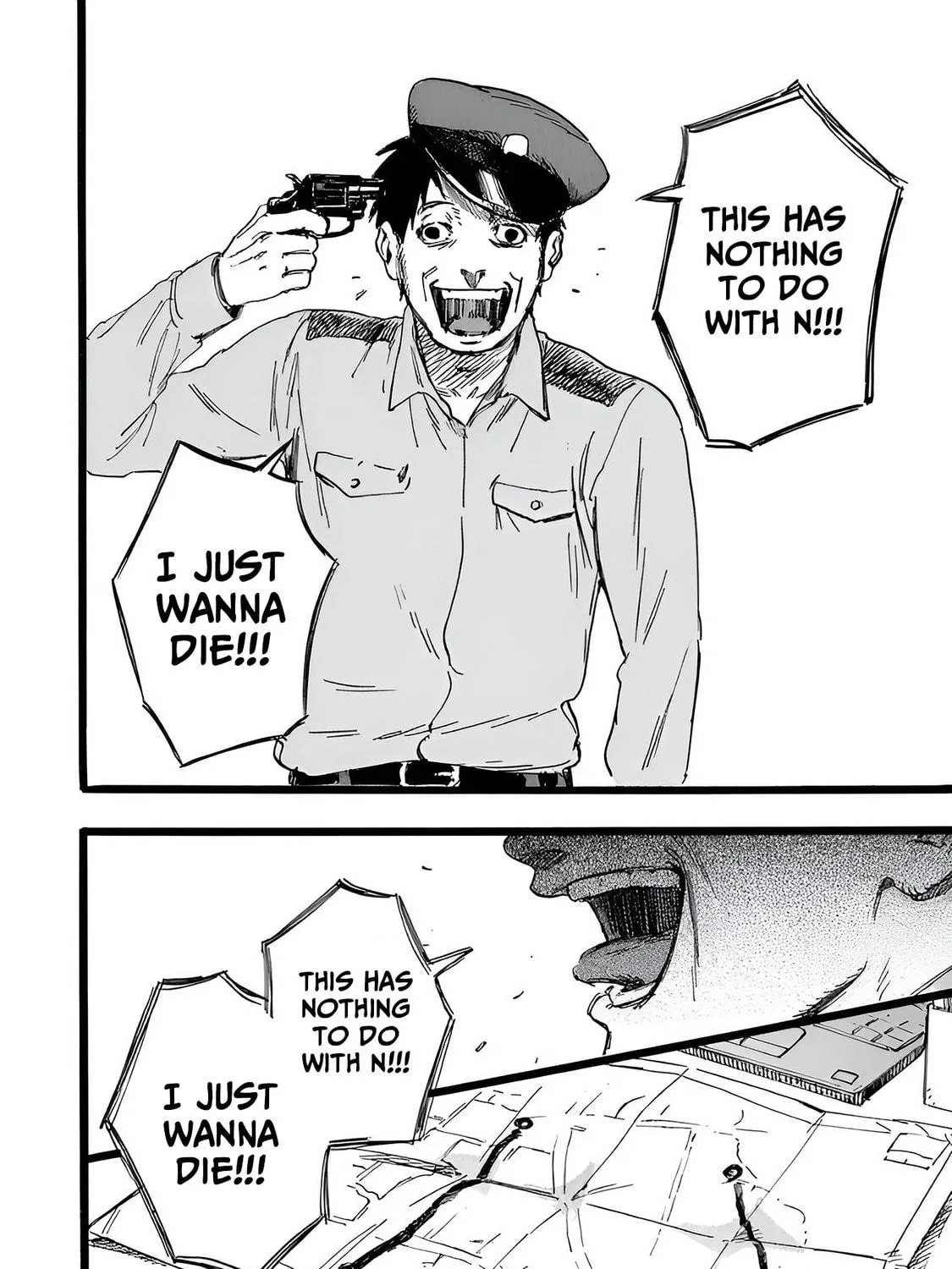 Read N chapter 11 image 18 on Lezhin
