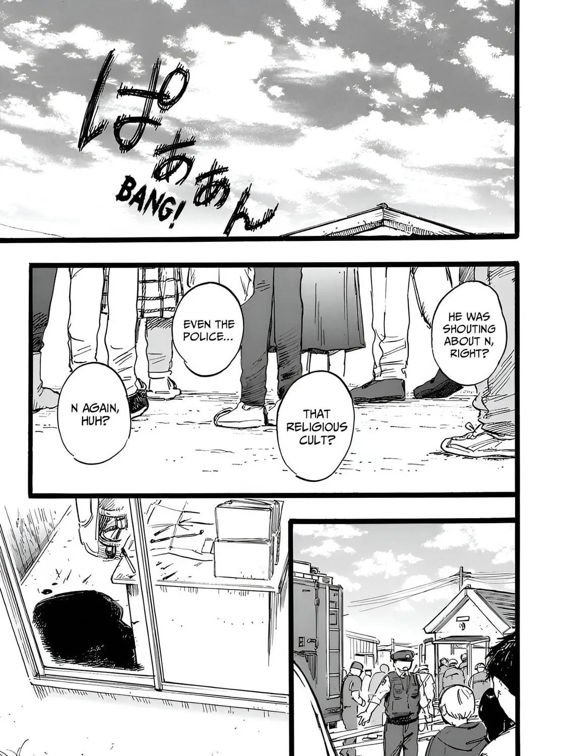 Read N chapter 11 image 20 on Lezhin