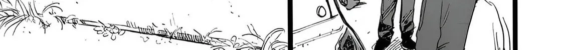 Read N chapter 11 image 21 on Lezhin