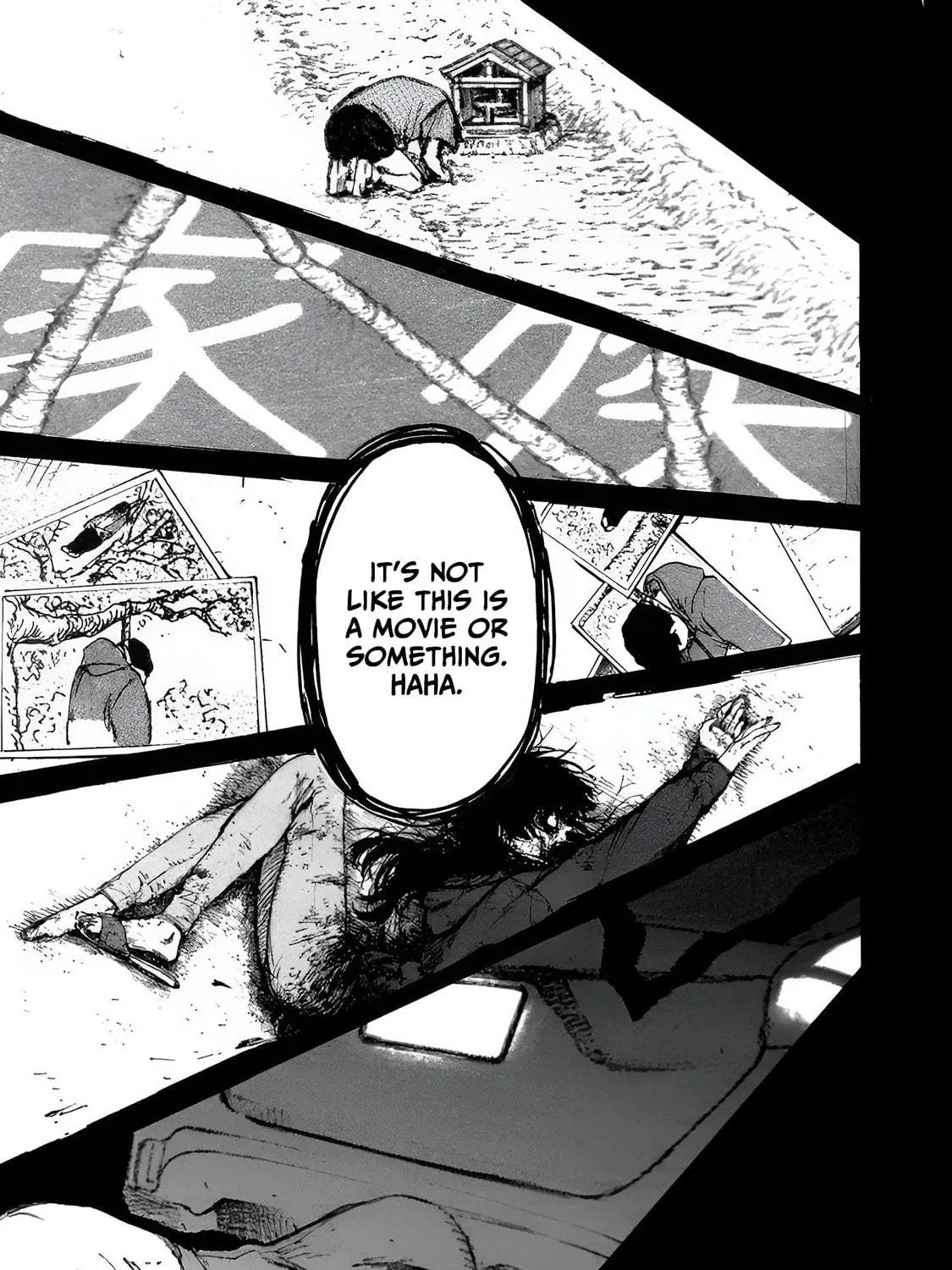Read N chapter 11 image 4 on Lezhin