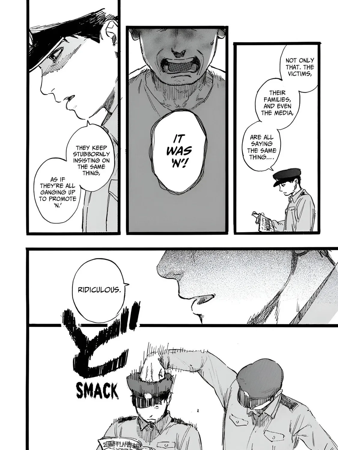 Read N chapter 11 image 6 on Lezhin