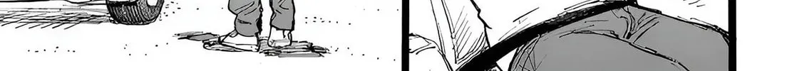 Read N chapter 12 image 1 on Lezhin