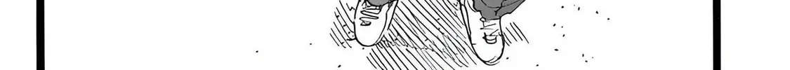 Read N chapter 12 image 13 on Lezhin