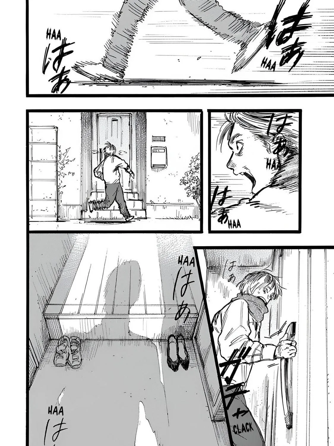 Read N chapter 12 image 22 on Lezhin