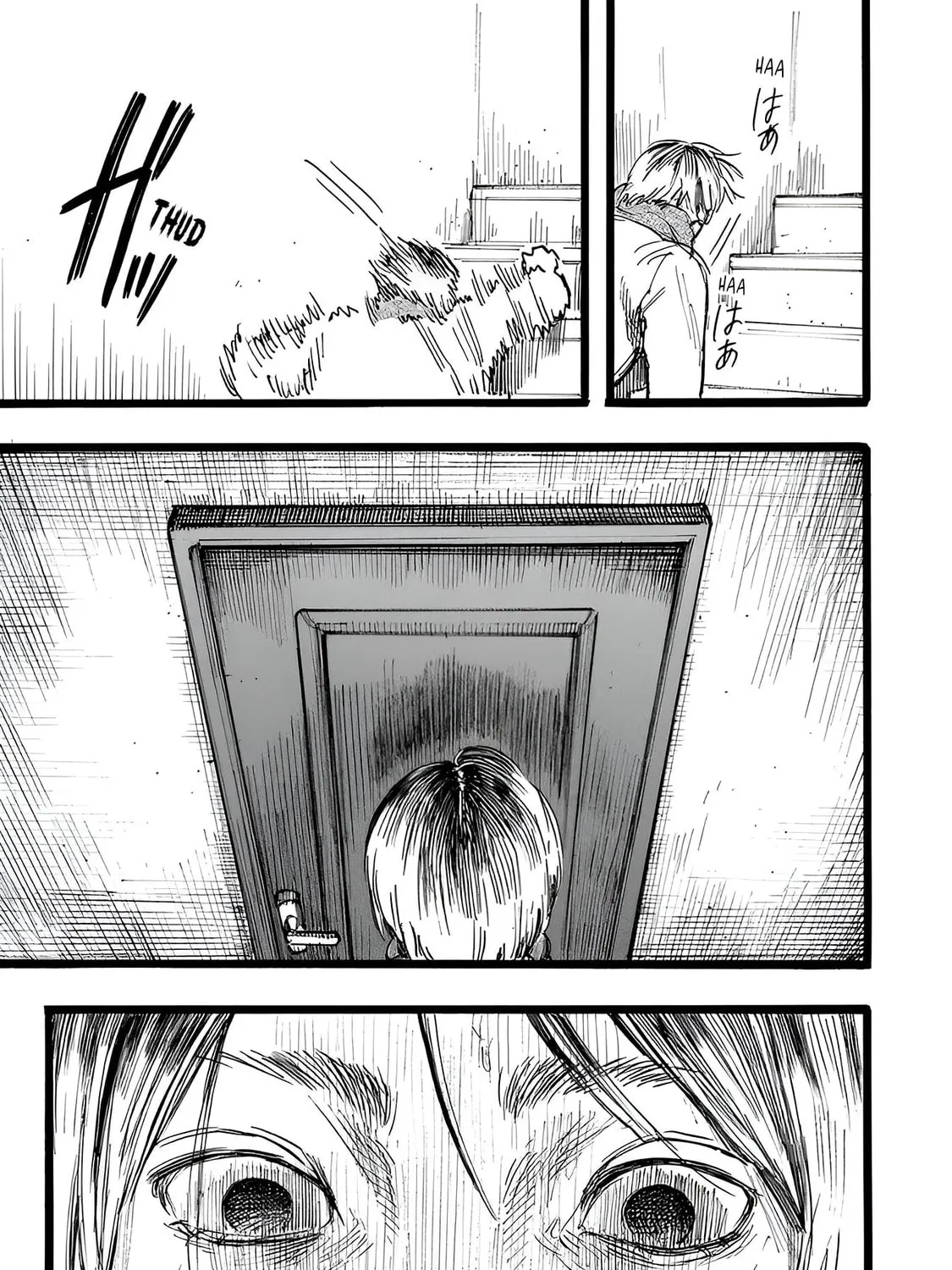 Read N chapter 12 image 24 on Lezhin