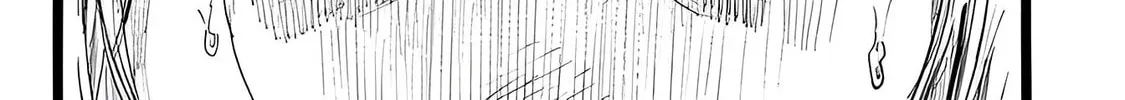 Read N chapter 12 image 25 on Lezhin