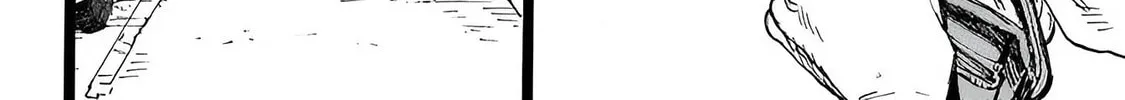 Read N chapter 12 image 3 on Lezhin