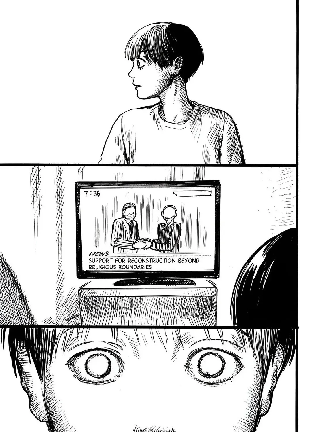 Read N chapter 13 image 12 on Lezhin
