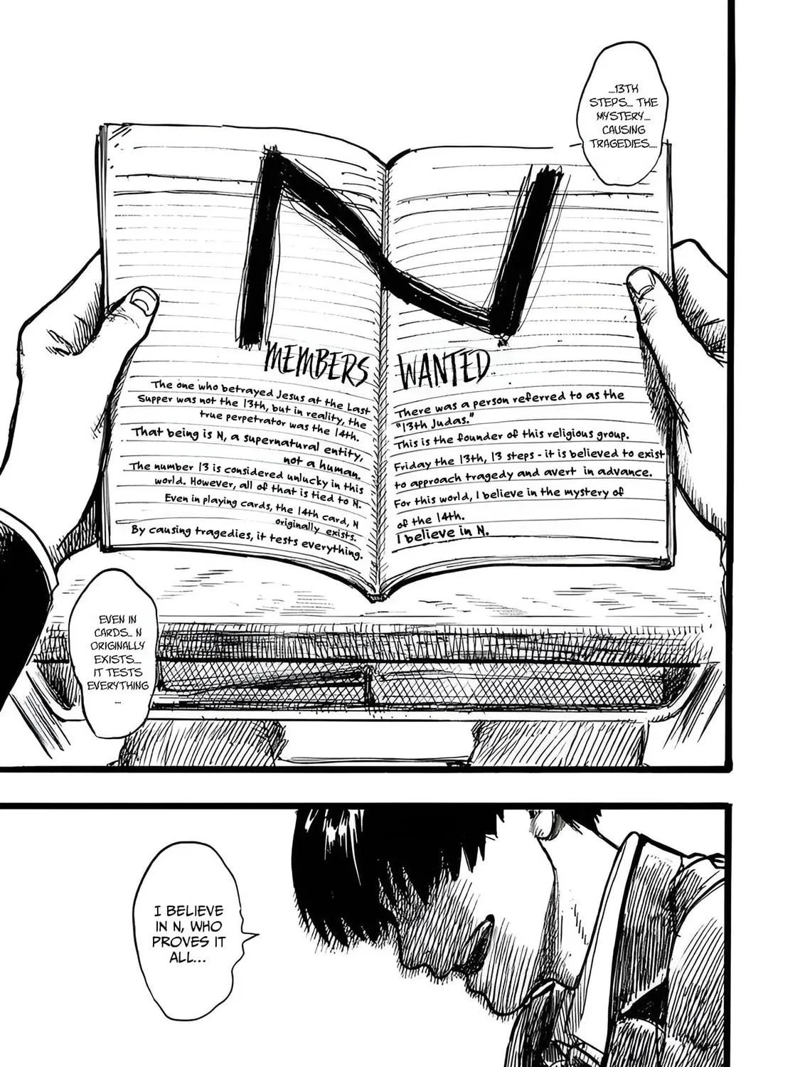 Read N chapter 13 image 16 on Lezhin